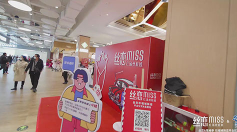 &#20048;&#40060;&#40;&#20013;&#22269;&#41;&#108;&#101;&#121;&#117;