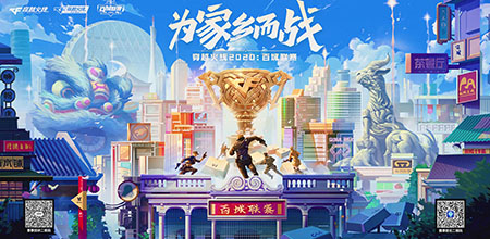 &#20048;&#40060;&#40;&#20013;&#22269;&#41;&#108;&#101;&#121;&#117;