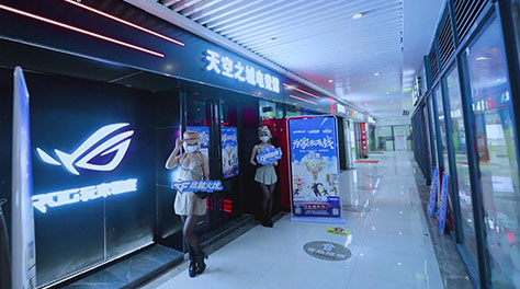 &#20048;&#40060;&#40;&#20013;&#22269;&#41;&#108;&#101;&#121;&#117;