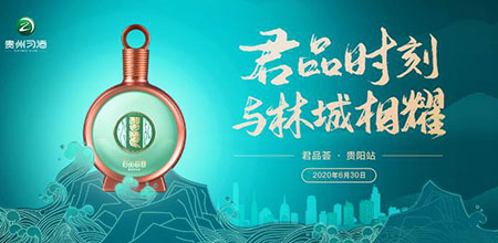 &#20048;&#40060;&#40;&#20013;&#22269;&#41;&#108;&#101;&#121;&#117;